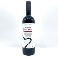 ABADIA DA COVA MENCIA RIBEIRA SACRA 2019 750ML