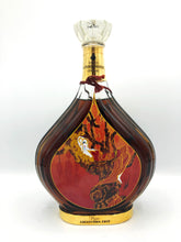 Load image into Gallery viewer, COURVOISIER COGNAC COLLECTION ERTE No.1 VIGNE

