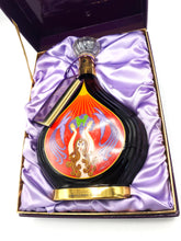 Load image into Gallery viewer, COURVOISIER COGNAC COLLECTION ERTE No.2 VENDANGES
