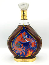 Load image into Gallery viewer, COURVOISIER COGNAC COLLECTION ERTE No.3 DISTILLATION
