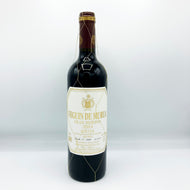 VEGUIN DE MURUA RIOJA GRAN RESERVA 2014 750ML