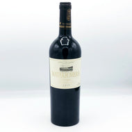 MATARROMERA RIBERA DEL DUERO PRESTIGIO 2017 750ML