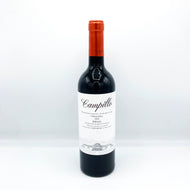 CAMPILLO RIOJA CRIANZA 2020 750ML