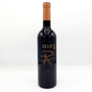 Bodegas Pagos De Araiz Navarra Crianza 2018 750ML
