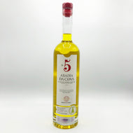 ABADIA DA COVA NO.5 GALICIAN HERB LIQUOR 750ML