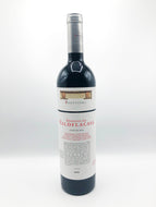 FRONTAURA VALDELACASA TORO 2015 750ML