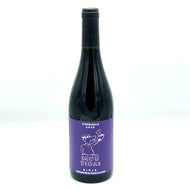 QUE VIDA RIOJA 2020 750ML